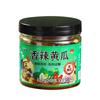 Ajo Laba, ajo verde especial de Shandong, vinagre de ajo dulce, venta al por mayor, 500 g, fabricante de alimentos verdes embotellados para entrega de comidas.