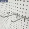 Rack de Armazenamento de Parede de Painel Perfurado de Metal Decoração de Parede para Entrada Estilo Antigo Rack de Exibição para Sala de Estar