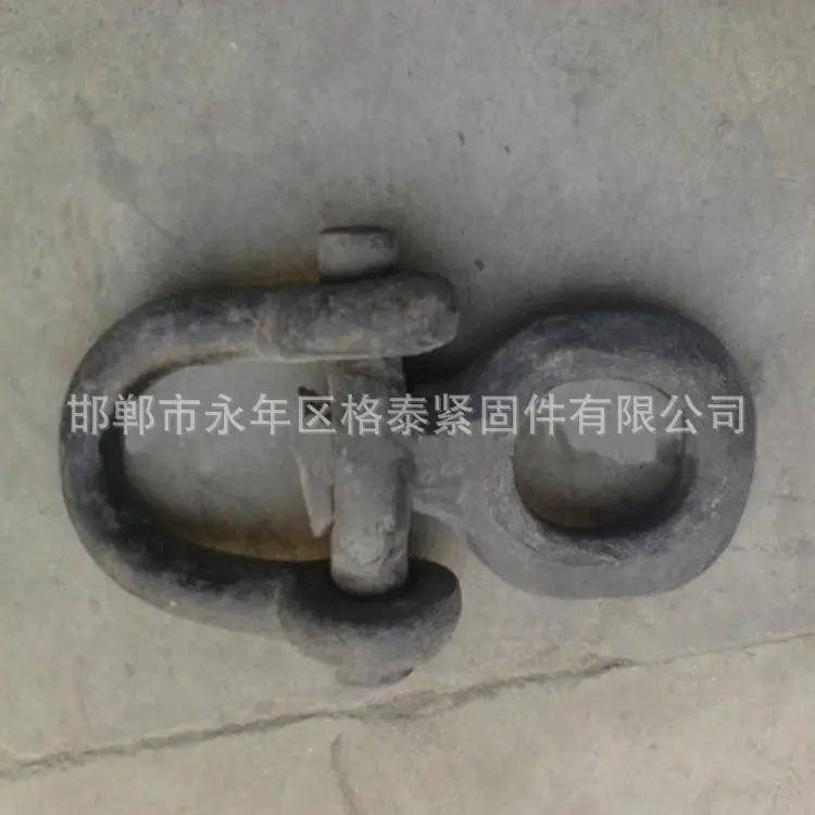 万能链.jpg