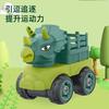 Coche de juguete militar para niños desmontaje y montaje niño DIY desmontable y ensamblado motocicleta coche de policía tanque militar juguete de puesto