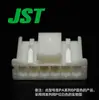 Qianjin Pap-06V-E Carcasa de Plástico Conector Terminal de Engarce Jst Piezas de Enchufe en Grandes Cantidades en StockY