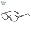 Nuevas Gafas Vintage Saturno Y2K para Mujer con Miopía, Aptas para Lentes Graduados, Efecto Adelgazante para Caras Pequeñas, Monturas de Gafas Estilo Retro Moderno