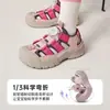 Sandalias Deportivas para Niñas 2026 Verano Nuevo Estilo Zapatos de Playa de Punta Cerrada Zapatos Casuales para Exteriores Infantiles de Suela Suave Antideslizantes