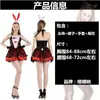 Uniforme de juego europeo y americano, ropa de conejito de corazón rojo de Alicia en el País de las Maravillas, fábrica de ropa de anime COS al por mayor