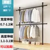 Perchero de ropa de arriba a abajo para vestidor almacenamiento en dormitorio completo estantería para vestidor hecha por uno mismo estante de almacenamiento en forma de L