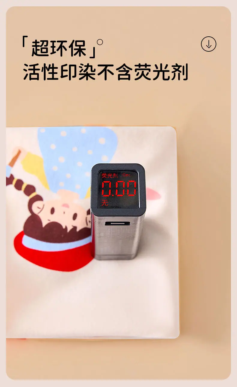 新款_09.jpg