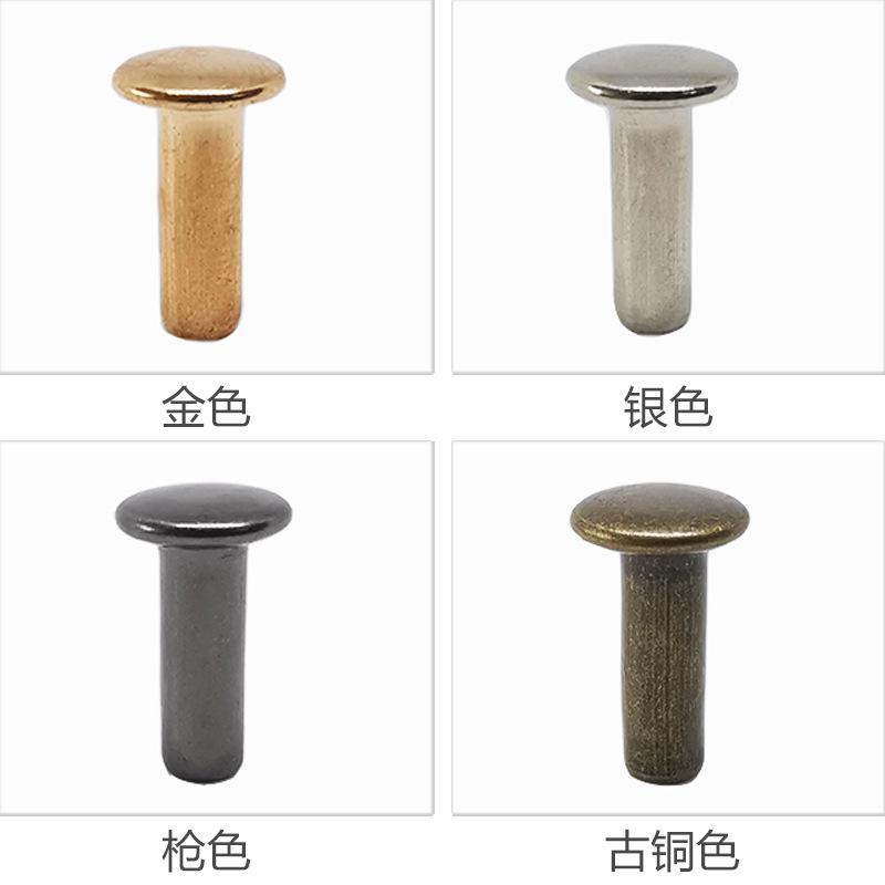 空心钉 (9).jpg