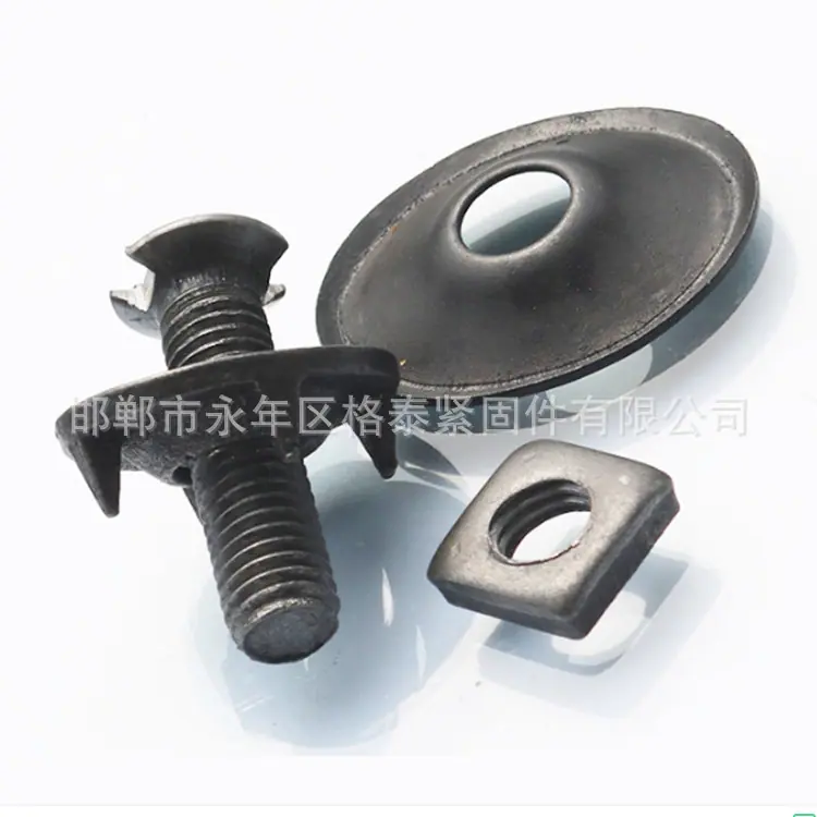 皮带钉11