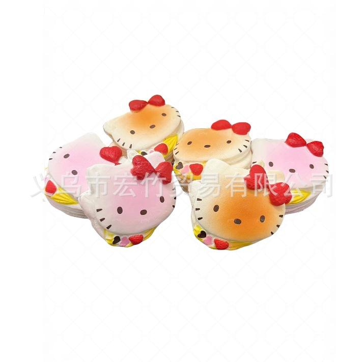 微信截图_20231014180138