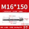 Perno de expansión externo de acero inoxidable 304, tornillo de expansión interno para tubería de explosión, alargado, M6M8M10M12