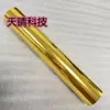 Película de Estampado en Frío Digital UV Impresión Láser con Tóner Etiqueta de Cristal Papel para Estampado en Caliente Oro Plata Láser Oro Láser Plata Estampado en Caliente
