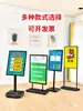 Stand de Exposição à Prova de Vento Painel de Exibição Enchível com Água Suporte para Cartaz Placa de Publicidade para Recrutamento ao Ar Livre Placa KT Sinalização de Entrada com Água Suporte de Chão