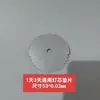 Accesorios para Base de Lámpara de Mantequilla Portavelas de 1 a 30 Días Accesorios para Velas Base Cubierta a Prueba de Viento para Velas Venta al por Mayor