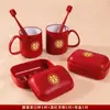 Kit de Higiene Pessoal para Casamento, Copo para Escova de Dentes com Personagem Dupla Felicidade Vermelho, Suporte para Escova de Dentes e Sabonete, Copo de Enxaguante Bucal para Casal, Itens do Dote da Noiva
