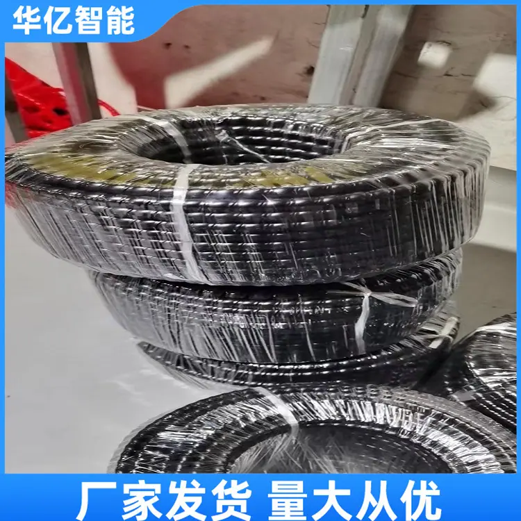 电缆保护套09
