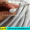 Fornecimento de Tiras Redondas de Silicone Espumado, Tiras de Vedação de Espuma de Silicone Brancas, Tiras de Silicone