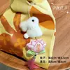 Decoración colgante de borla estilo caricatura china para el Festival de Medio Otoño con motivos de conejo de jade, loto y luna, creando una atmósfera festiva, adorno de regalo original para las fiestas
