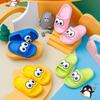 [Antideslizantes y Suaves] Pantuflas de Verano para Niños, Niños y Niñas, Pantuflas Impermeables para el Hogar para Bebés y Niños