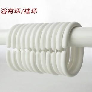 QQ截图20131105203207