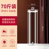 Botella de Vidrio para Vino de Gran Capacidad con Grifo, Tarro de Vino Sellado de Alto Gama de Diámetro Grande, Botella Especial Espesa para Vino de Ginseng y Cuerno