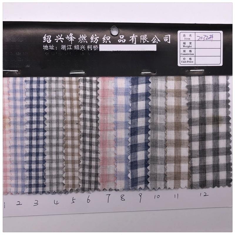 14062688198_1709414664