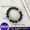 Transmisión en Vivo Pulseras Populares DIY, Cuentas de Incienso Natural, Creaciones Hechas a Mano, Dropshipping, Compra al por Mayor de Cuentas Budistas y Cuentas Sueltas