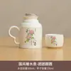 Estilo Chino Hervidor de Agua Termo de Gran Capacidad Hogar Oficina Cerámica Tetera Sofocante Retro Tradicional Portátil al Aire Libre Hervidor de Agua Termo Taza de Té