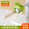 Lote de extensores de torneira lavagem das mãos de bebê desenho animado fofo infantil universal silicone alongado extensão artefato anti-respingo