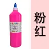 Tinta Aquarela Acrílica 500ml para Graffiti DIY Infantil, Especial para Montagem de Barracas, Boneca de Gesso Pintura Atacado
