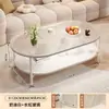 Mesa de Centro para Sala de Estar, Mesa Pequeña Móvil para el Hogar, Vidrio, Estilo Moderno Simple, Nuevo Modelo 2026, Mesa de Centro para Sofá de Apartamento Pequeño
