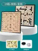 Piezas Magnéticas de Backgammon y Go para Niños Set para Principiantes Estudiantes de Primaria con Tablero de Ajedrez Magnético Estándar Versión Multifuncional para Adultos