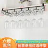Estante para Copas de Vino sin Taladro Soporte para Copas de Vino Soporte para Copas de Vino Colgador de Copas Colgando Boca Abajo Estante de Vino para el Hogar Decoración
