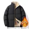 Casaco de lã de cordeiro transfronteiriço acolchoado de algodão Casaco masculino Forrado de lã de inverno Jaqueta acolchoada de algodão espessa Elegante para todos os jogos Jaqueta acolchoada de algodão