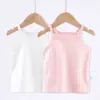 Nuevo Conjunto de 2 Piezas de Camisola Sin Costuras para Niñas, Ropa Fina para el Hogar de Bebé, Capa Base Protectora para el Vientre, Pijama Infantil para Verano al por Mayor