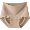 Calcinha Feminina Sem Costura em Formato de Dumpling, Novo Estilo, Forte Controle da Barriga, Emagrecimento, Aderente aos Quadris, Modelagem de Cintura Média, Calcinha Levanta-Bumbum