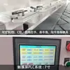 Máquina de Prensagem a Quente de Alta Velocidade CNC Sem Maçaneta para Formação Suave Laminadora Gabinete Porta Tipo JC Sulco de Chifre Semi-passante Puxador de Alça Fita de Borda