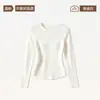 Camiseta Base Lyocell Otoño Temprano para Mujer Súper Bonita Lana Terciopelo Alemán Nuevo Estilo Ropa Interior o Exterior Ceñida a la Cintura Adelgazante Camiseta Base