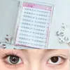 Popular no comércio exterior: Kit de Cola para Cílios Inferiores Cat-Eye Natural, contorno dos olhos suave, padrão de maquiagem leve, cílios postiços transfronteiriços