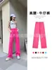 Jeans de Marca Americana de Moda Verano 2025 para Mujer Transfronterizos Amazon Holgados de Moda Rectos Versátiles Pantalones Largos