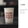 Taza Maestro de Cerámica de Ceniza de Planta Taza Individual Taza Grande para la Mano Taza de Agua de Cerámica de Alta Temperatura Taza para Coca-Cola Taza de Té de Gran Capacidad