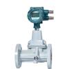 Medidor de Flujo de Vórtice Rotatorio Gas Aire Oxígeno Inteligente Sensor de Biogás Tipo de Tubería Flujo Grande
