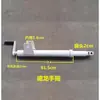 Acessórios para caminhão betoneira espessados e alongados, haste de elevação com manivela manual, calha de descarga de tanque de concreto, suporte de funil de descarga, haste telescópica
