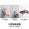 Estante de Almacenamiento Negro de Hierro con Forma de Corazón para Montar en la Pared, Estante de Almacenamiento para Pared de Baño sin Taladro, Estante para Artículos de Tocador de Baño