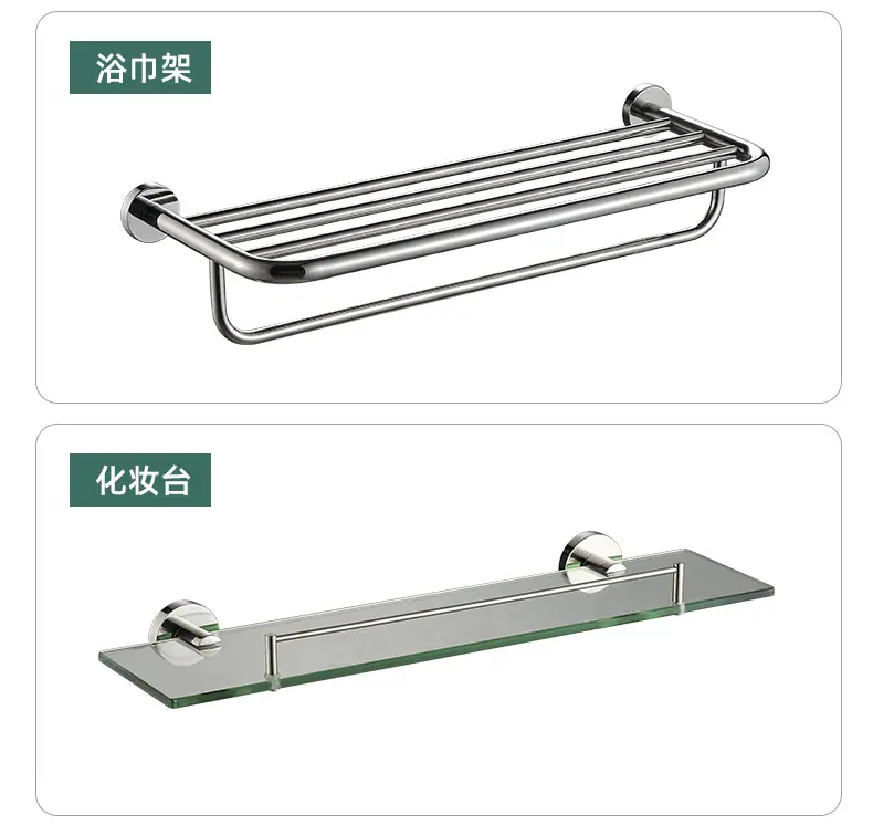 伊特详情_12.jpg