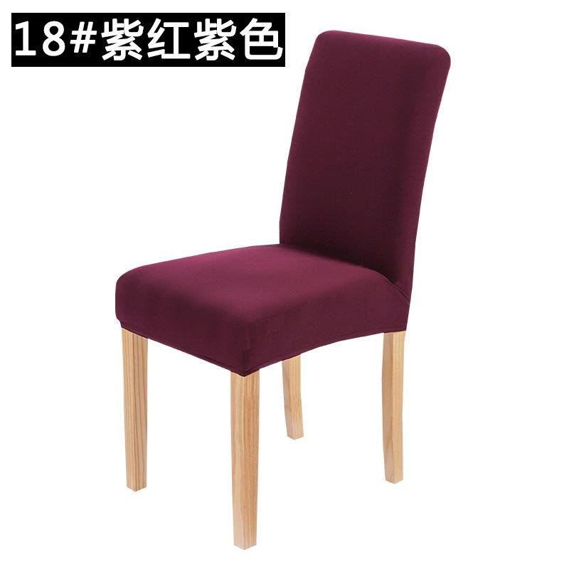 18#紫红紫色.jpg