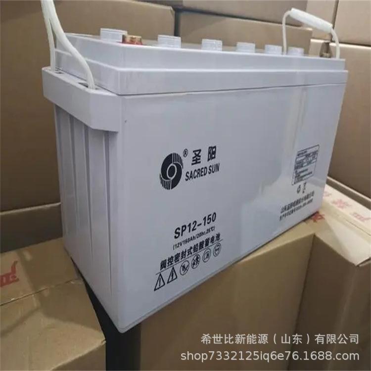 SP12V15AH1.webp.jpg