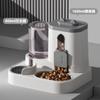 Comedero para Gatos, Comedero para Perros, Dispensador Automático de Comida para Gatos, Suministros para Mascotas, Dispensador de Agua Todo en Uno, Comedero para Perros, Bebedero para Gatitos, Comedero para Perros
