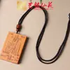 Colgantes Multiestilo para Hombres y Mujeres de Talla en Madera Yiming Xianyuan, Collares de Madera y Cadenas para Suéter