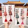 Saquinhos de Cabaça Presentes Criativos Culturais Enfeites para Pendurar no Carro Estilo Chinês Sacos Perfumados Sacos Perfumados da Fortuna e Bênçãos Festival do Meio Outono Dia Nacional Sacos Perfumados