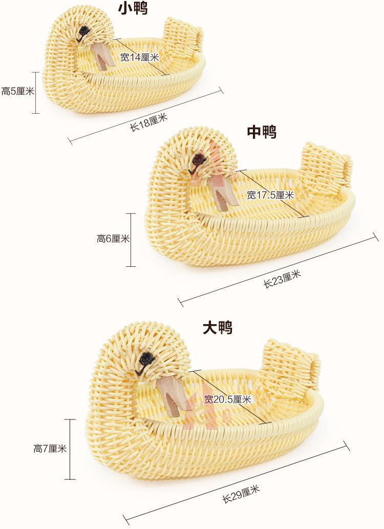 详情图_4.jpg